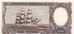 Argentina, 1.000 Pesos, 1954/1964, UNC, p274a