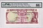 Fiji, 1 Dollar, 1974, ... 