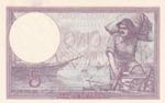 France, 5 Francs, 1933, UNC, p72e