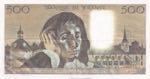 France, 500 Francs, 1981, XF, p156e