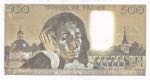 France, 500 Francs, 1990, AUNC, p156h
