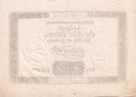 France, assignat, 10 Livres, 1791, UNC, pA66