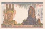 French Indo-China, 5 Piastres, 1946, UNC(-), ... 