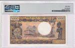 Gabon, 5.000 Francs, 1974, AUNC, p4b
