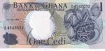 Ghana, 1 Cedi, 1971, ... 