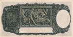 Australia, 1 Pound, 1942, XF(-), p26b