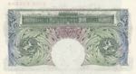 Great Britain, 1 Pound, 1955/1960, UNC, p369c