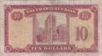 Hong Kong, 10 Dollars, 1962/1970, VF(-), p70c
