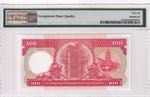 Hong Kong, 100 Dollars, 1985/1987, UNC, p194a