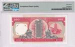 Hong Kong, 100 Dollars, 1992, UNC, p198d