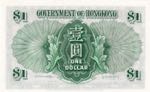 Hong Kong, 1 Dollar, 1956/1959, UNC, p324Ab