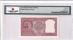 India, 2 Rupees, 1951, UNC, p28