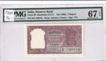 India, 2 Rupees, 1962, ... 