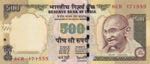 India, 500 Rupees, 2006, ... 