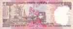 India, 1.000 Rupees, 2013, UNC, p107e