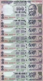 India, 100 Rupees, 2012, ... 