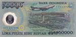 Indonesia, 50.000 Rupiah, 1993, UNC, p134a