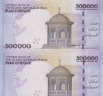 Iran, 500.000 Rials, 2014/2015, UNC, p154, ... 