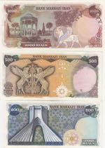 Iran, 200-500-1.000 Rials, 1974/1979, ... 