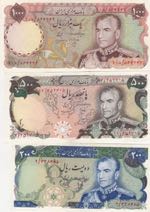 Iran, 200-500-1.000 ... 
