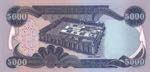 Iraq, 5.000 Dinars, 2010, UNC, p94c