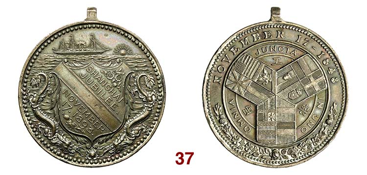 CINA  Shanghai   Medaglia 1893 per ... 