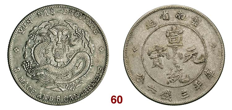 CINA  Yun Nan   1/2 Dollaro (1909) ... 