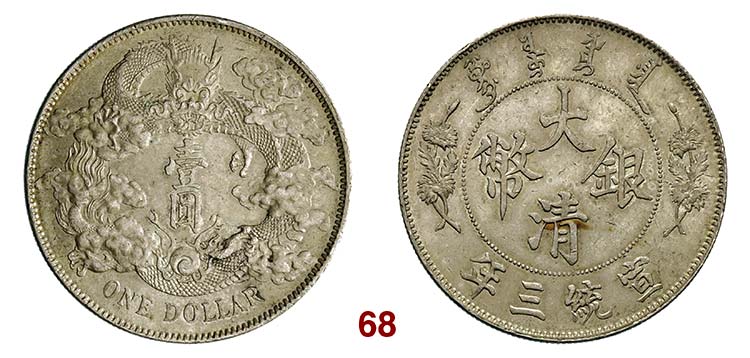 CINA   Dollaro A. 3 (1911)   ... 