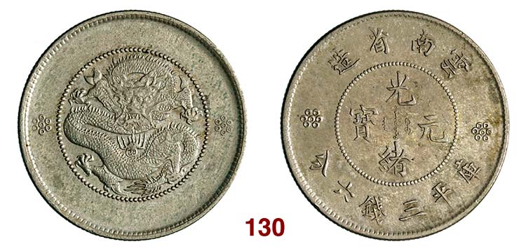 CINA   Yun Nan 1/2 Dollaro (1908)  ... 