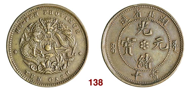 CINA   Hu Peh 10 Cash (1902-1905)  ... 