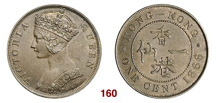 HONG KONG   1 Cent 1866.   Kr. 4.1 ... 