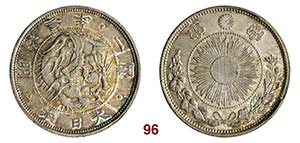 GIAPPONE  Era Meiji  (1867-1912)  1 Yen A. 3 ... 