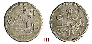 INDONESIA  Java   1 Rupia 1765.   Kr. 175.1  ... 