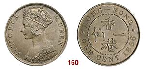HONG KONG   1 Cent 1866.   Kr. 4.1   Cu   g ... 