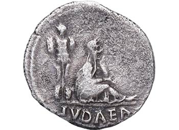 117-138 dC. Vespasiano. Iudea. ... 