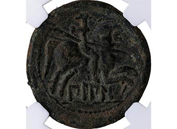 130-30 aC. Bilbilis (Calatayud). ... 