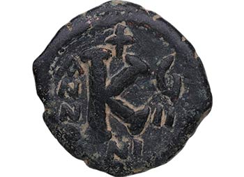 518-522 dC. Justino II con Sofía. ... 