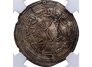 168 H. Abderrahman I. Al-Andalus. ... 