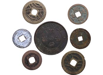 China. Anam y Japón. 7 monedas: 1 ... 