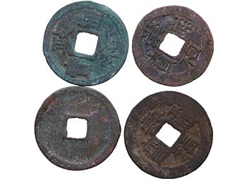 China. 7 monedas Bang Liang y Wu ... 
