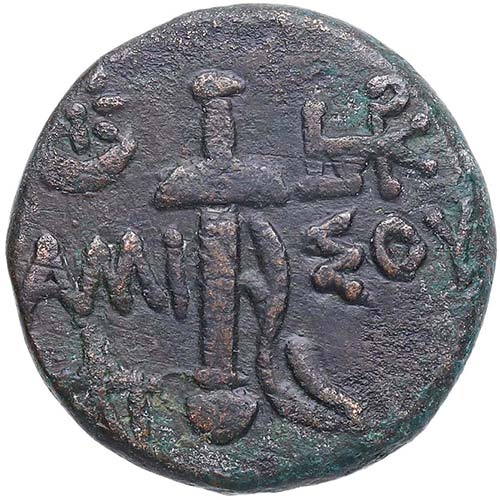 85-65 aC. Mitrídates VI Eupator. ... 