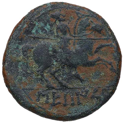 170-154 aC. Secaisa. As. Ae. 8,70 ... 