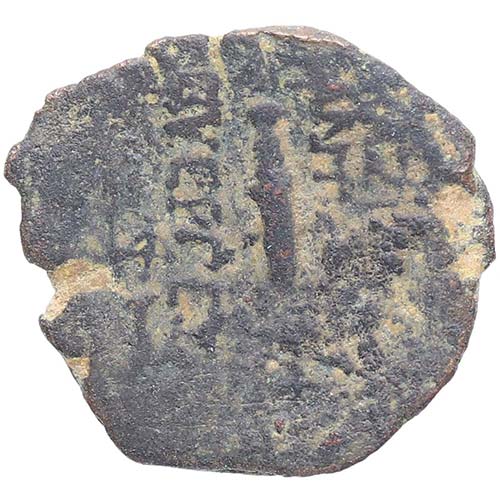 134-133 aC. Atalo III (138-133 ... 
