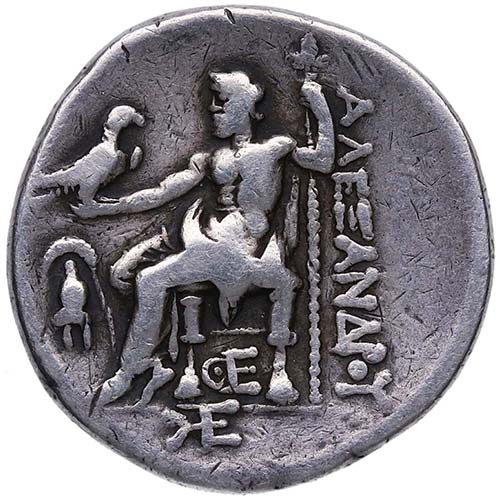 275-270 aC a título póstumo. ... 