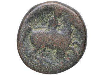 359-336 aC. Filipo II (247-249 ... 