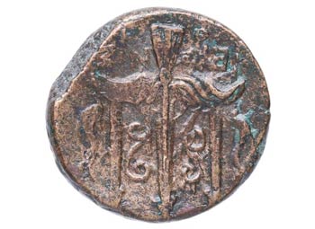 240-215 aC. Hieron II. Sicilia ... 