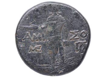 105-90 aC. Mithradates VI. PONTOS, ... 
