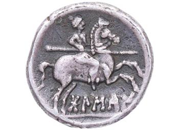 180-20 aC. Bolscan. Denario. FAB ... 