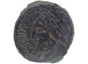150-100 aC. Salacia. As. AB.1632. ... 