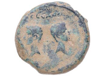 27 aC-14 dC. Augusto . Iulia ... 